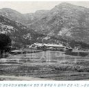 신락어린이공원 이미지