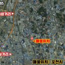 정교공인중개사사무소 이미지