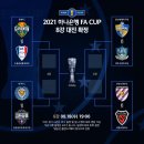 356카센터 이미지