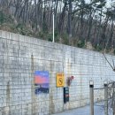 그랜드하브(GRAND HAV) 이미지