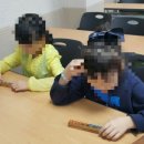 탈무드교구놀이 이미지