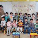 군포시청어린이집 이미지