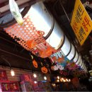 숯나라천국 이미지