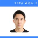 백향민의 수요음감회 (3월) 이미지