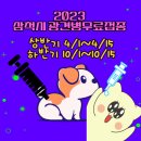 두타동물병원 이미지