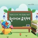 애드존 - 동구 송라로 64 | 애드존