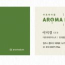 댕댕이 그루밍 이미지