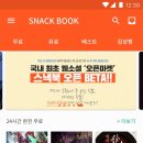 알에스서비스 이미지