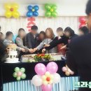 새부산 유치원 이미지