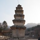 한실약수터 | 충주 여행 - 충주미륵대원지(충주미륵사) &amp; 수안보 조선관광호텔