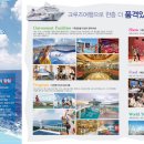 효경라이프