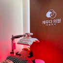 모발이식으로 유명한 채우다의원에서 두피관리 받고 온 후기
