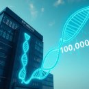 대한물산 | 삼성물산 주가 전망 및 2026년 기업 분석 리포트 정밀 분석 후기