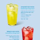 스타벅스 구로고척점 이미지