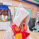 자미원 이미지
