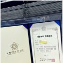 김해법률사무소 이미지