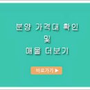 신우해피하우스 네이버블로그