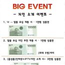 편한통신 이미지