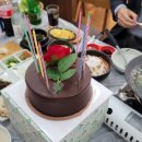 월출수산 네이버블로그