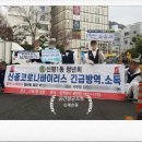 동매경로당 네이버블로그