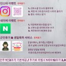 산본소굴