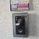 나이스빌 이미지