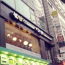 설빙 산본점 이미지