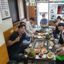 황금석 이미지