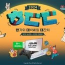 스토브 이미지