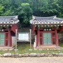 경주이씨 효부각 이미지