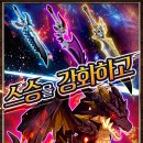 주식회사 채널5 이미지