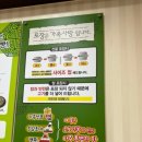 청주해장국 이미지