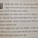 최장금 이미지