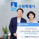 한국인재연구소 이미지
