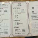 아구시대 이미지