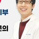 미소탑치과의원 이미지