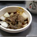 스지오뎅 Daum카페