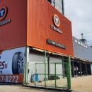 티스테이션 오창점 이미지