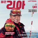 롯데리아기장일광점 이미지