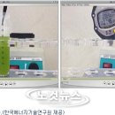 (주)청정에너지 이미지