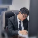 법률사무소호민 이미지