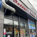 굽네치킨비산동점 | 굽네치킨 비산동점 / 내돈내산 고추바사삭, 스윗콘치즈 피자 후기