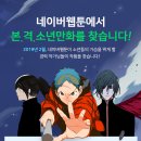 오성광고 이미지