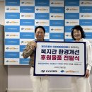 유성구장애인종합복지관 이미지