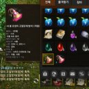 미노스 이미지