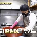 홍천칼국수 티스토리