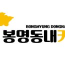 봉명동 내커피 이미지