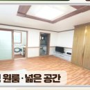 좋은빌 인근 네이버블로그