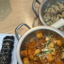 악어떡볶이 - 광진구 능동로13길 46 | 악어떡볶이