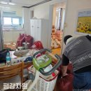 해결자원건설 | 대전 고물상 평강자원과 함께한 실용적인 재활용 이야기